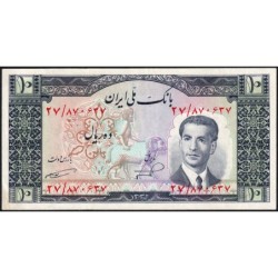 Iran - Pick 59 - 10 rials - Série 27 - SH1332 (1953) - Etat : SUP+