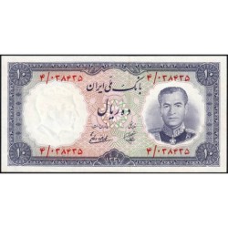 Iran - Pick 68 - 10 rials - Série 4 - SH1337 (1958) - Etat : SPL+
