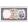 Iran - Pick 68 - 10 rials - Série 4 - SH1337 (1958) - Etat : SPL+