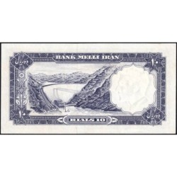 Iran - Pick 68 - 10 rials - Série 4 - SH1337 (1958) - Etat : SPL+