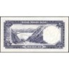 Iran - Pick 68 - 10 rials - Série 4 - SH1337 (1958) - Etat : SPL+