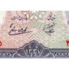 Iran - Pick 68 - 10 rials - Série 4 - SH1337 (1958) - Etat : SPL+