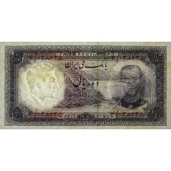 Iran - Pick 68 - 10 rials - Série 4 - SH1337 (1958) - Etat : SPL+