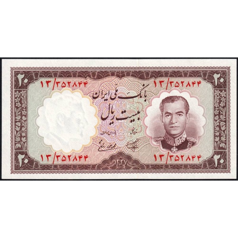 Iran - Pick 69 - 20 rials - Série 13 - SH1337 (1958) - Etat : NEUF