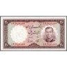 Iran - Pick 69 - 20 rials - Série 13 - SH1337 (1958) - Etat : NEUF