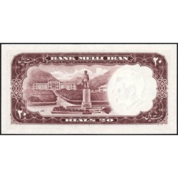 Iran - Pick 69 - 20 rials - Série 13 - SH1337 (1958) - Etat : NEUF
