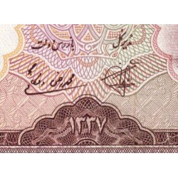 Iran - Pick 69 - 20 rials - Série 13 - SH1337 (1958) - Etat : NEUF
