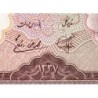 Iran - Pick 69 - 20 rials - Série 13 - SH1337 (1958) - Etat : NEUF