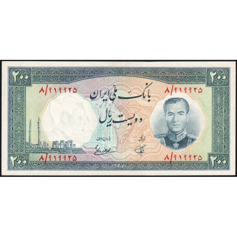 Iran - Pick 70 - 200 rials - Série 8 - SH1337 (1958) - Etat : SUP+