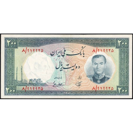 Iran - Pick 70 - 200 rials - Série 8 - SH1337 (1958) - Etat : SUP+