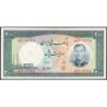 Iran - Pick 70 - 200 rials - Série 8 - SH1337 (1958) - Etat : SUP+