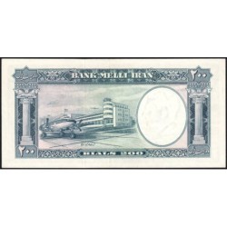 Iran - Pick 70 - 200 rials - Série 8 - SH1337 (1958) - Etat : SUP+