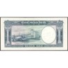 Iran - Pick 70 - 200 rials - Série 8 - SH1337 (1958) - Etat : SUP+