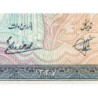 Iran - Pick 70 - 200 rials - Série 8 - SH1337 (1958) - Etat : SUP+