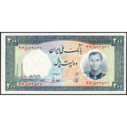 Iran - Pick 70 - 200 rials - Série 27 - SH1337 (1958) - Etat : SPL+
