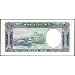 Iran - Pick 70 - 200 rials - Série 27 - SH1337 (1958) - Etat : SPL+