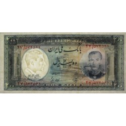 Iran - Pick 70 - 200 rials - Série 27 - SH1337 (1958) - Etat : SPL+