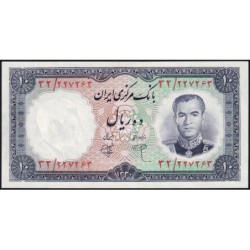Iran - Pick 71 - 10 rials - Série 32 - SH1340 (1961) - Etat : pr.NEUF