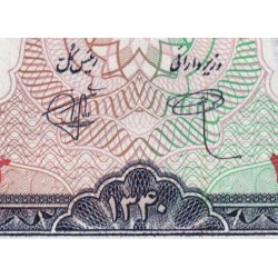Iran - Pick 71 - 10 rials - Série 32 - SH1340 (1961) - Etat : pr.NEUF