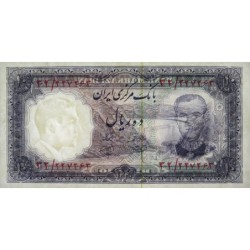 Iran - Pick 71 - 10 rials - Série 32 - SH1340 (1961) - Etat : pr.NEUF