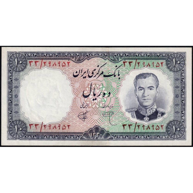 Iran - Pick 71 - 10 rials - Série 33 - SH1340 (1961) - Etat : TTB+