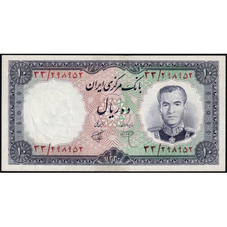 Iran - Pick 71 - 10 rials - Série 33 - SH1340 (1961) - Etat : TTB+