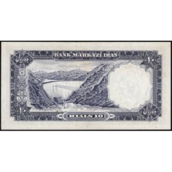 Iran - Pick 71 - 10 rials - Série 33 - SH1340 (1961) - Etat : TTB+