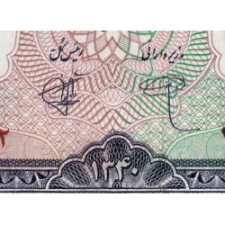 Iran - Pick 71 - 10 rials - Série 33 - SH1340 (1961) - Etat : TTB+