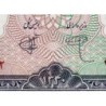 Iran - Pick 71 - 10 rials - Série 33 - SH1340 (1961) - Etat : TTB+