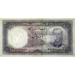 Iran - Pick 71 - 10 rials - Série 33 - SH1340 (1961) - Etat : TTB+