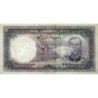 Iran - Pick 71 - 10 rials - Série 33 - SH1340 (1961) - Etat : TTB+