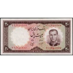 Iran - Pick 72 - 20 rials - Série 29 - SH1340 (1961) - Etat : SUP