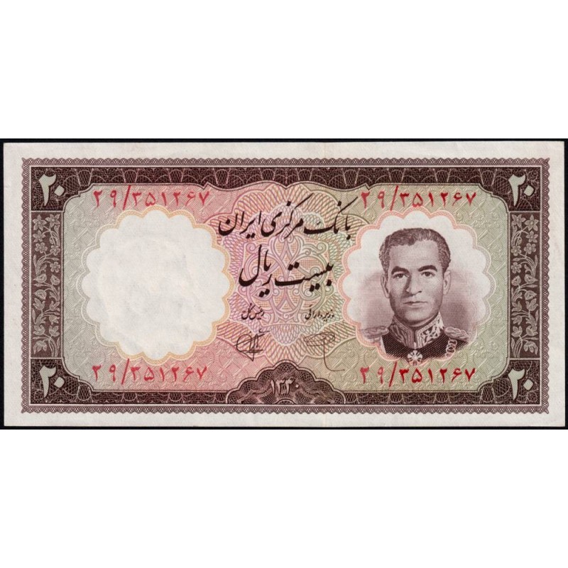 Iran - Pick 72 - 20 rials - Série 29 - SH1340 (1961) - Etat : SUP