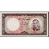 Iran - Pick 72 - 20 rials - Série 29 - SH1340 (1961) - Etat : SUP