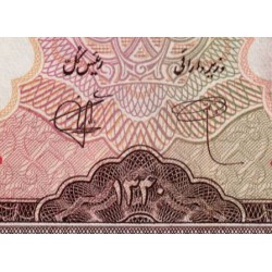 Iran - Pick 72 - 20 rials - Série 29 - SH1340 (1961) - Etat : SUP