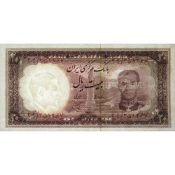 Iran - Pick 72 - 20 rials - Série 29 - SH1340 (1961) - Etat : SUP