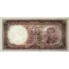 Iran - Pick 72 - 20 rials - Série 29 - SH1340 (1961) - Etat : SUP