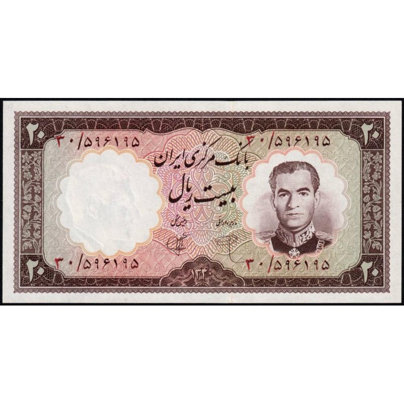 Iran - Pick 72 - 20 rials - Série 30 - SH1340 (1961) - Etat : pr.NEUF