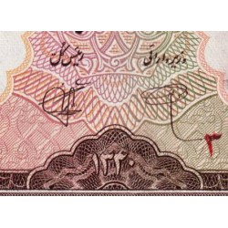 Iran - Pick 72 - 20 rials - Série 30 - SH1340 (1961) - Etat : pr.NEUF