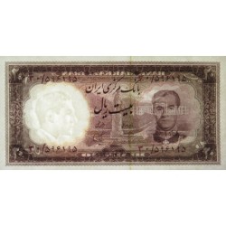 Iran - Pick 72 - 20 rials - Série 30 - SH1340 (1961) - Etat : pr.NEUF