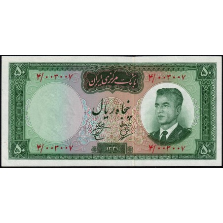 Iran - Pick 73a - 50 rials - Série 4 - SH1341 (1962) - Etat : pr.NEUF