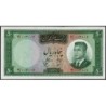 Iran - Pick 73a - 50 rials - Série 4 - SH1341 (1962) - Etat : pr.NEUF