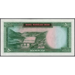Iran - Pick 73a - 50 rials - Série 4 - SH1341 (1962) - Etat : pr.NEUF