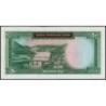 Iran - Pick 73a - 50 rials - Série 4 - SH1341 (1962) - Etat : pr.NEUF