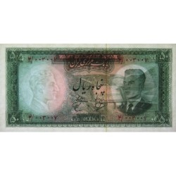 Iran - Pick 73a - 50 rials - Série 4 - SH1341 (1962) - Etat : pr.NEUF