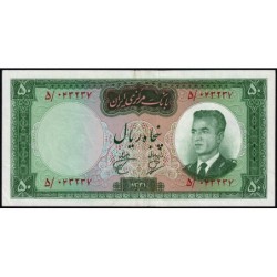 Iran - Pick 73a - 50 rials - Série 5 - SH1341 (1962) - Etat : SUP