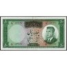 Iran - Pick 73a - 50 rials - Série 5 - SH1341 (1962) - Etat : SUP