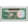 Iran - Pick 73a - 50 rials - Série 5 - SH1341 (1962) - Etat : SUP