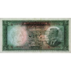 Iran - Pick 73a - 50 rials - Série 5 - SH1341 (1962) - Etat : SUP