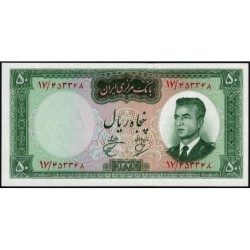 Iran - Pick 73b - 50 rials - Série 17 - SH1341 (1962) - Etat : NEUF